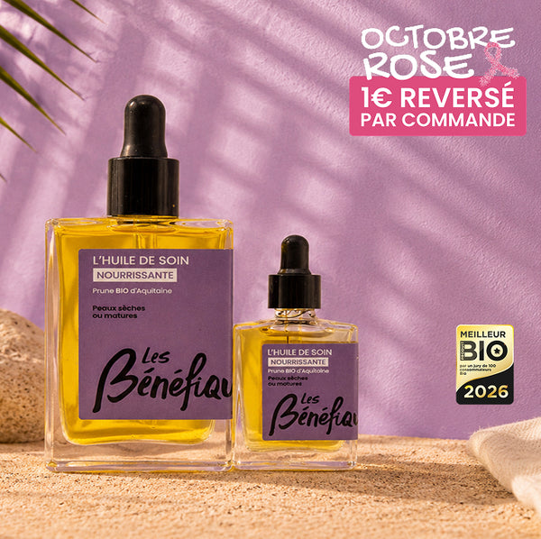 Duo - Huiles de soin nourrissantes